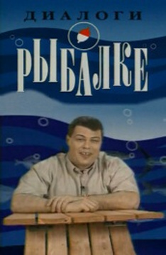 Балерина, русское полнометражное с диалогами онлайн