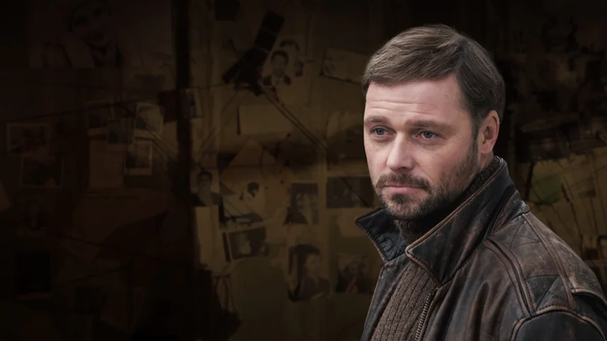 Наше счастливое завтра