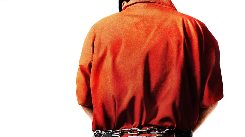 Не тот человек