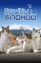 Samanta Foksning kokraklari haqiqiydir