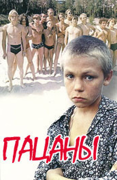 Марина Левтова Фото Марина Левтова Фото