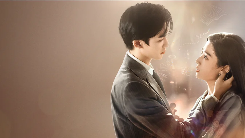 Весь мир ждёт, когда вы расстанетесь