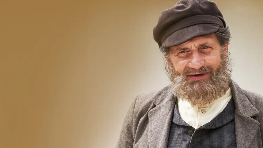 Мир вашему дому!