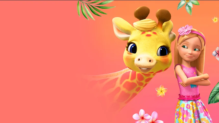 Барби и Челси. Потерянный день рождения