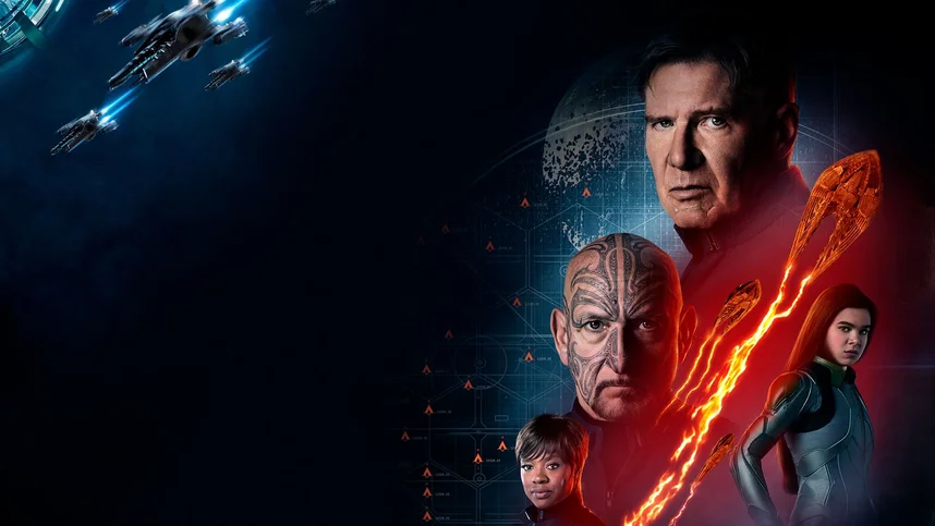 Игра Эндера