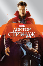 kogda-film-priklyucheniya-drama
