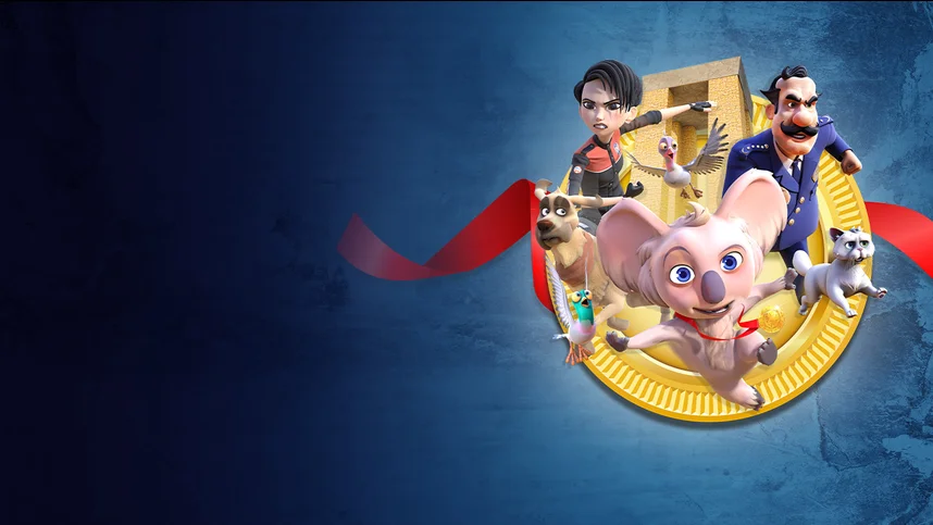 Приключения Манну