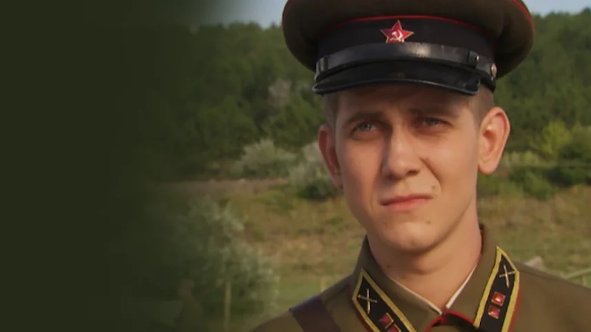 Сорокапятка