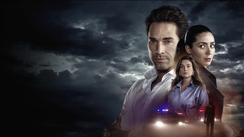 За твоими пределами