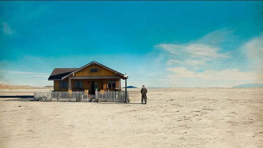 Девять дней