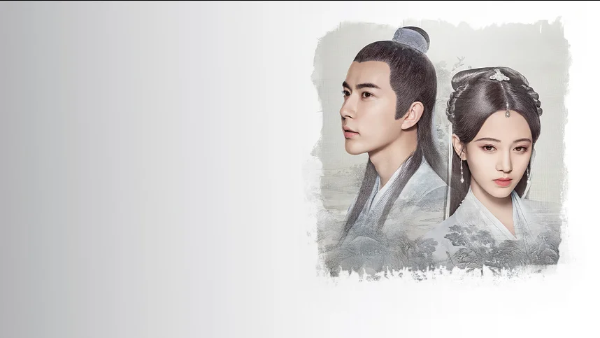 Легенда о белой змее