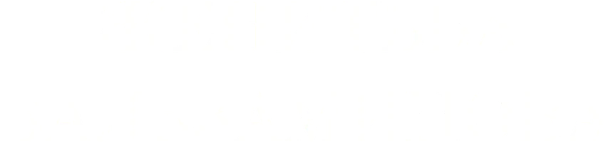 Фильм Женитьба Бальзаминова смотреть онлайн