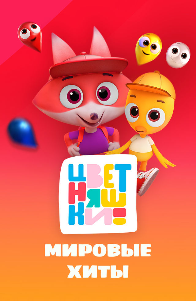 Tangali porno videolarni onlayn tomosha qiling