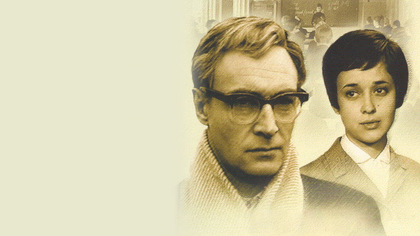 Фильм Доживем До Понедельника (1968) Описание, Содержание.