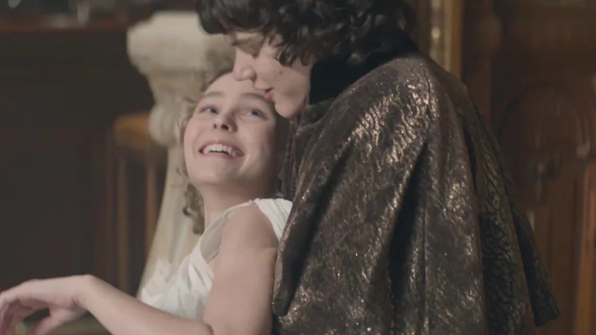 Танцовщица