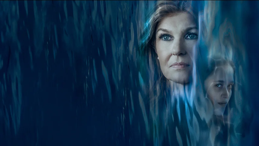 По ту сторону