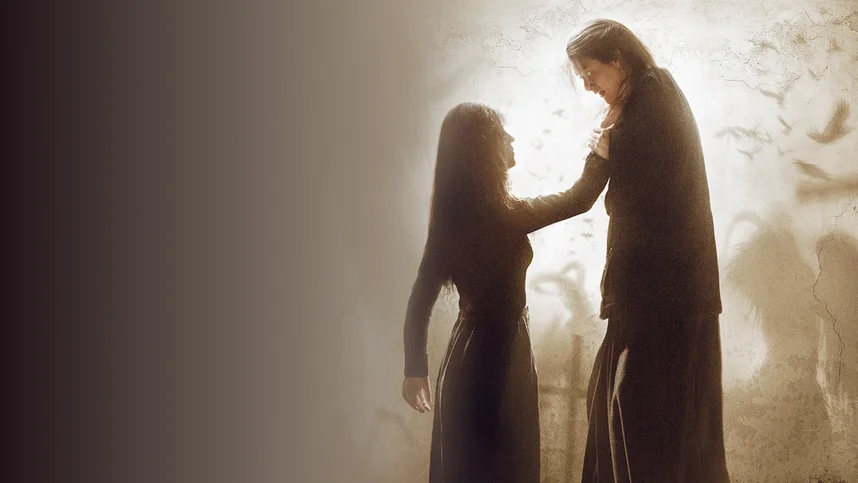 Заклятье. Наши дни