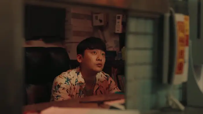 Фрагмент (русский язык)