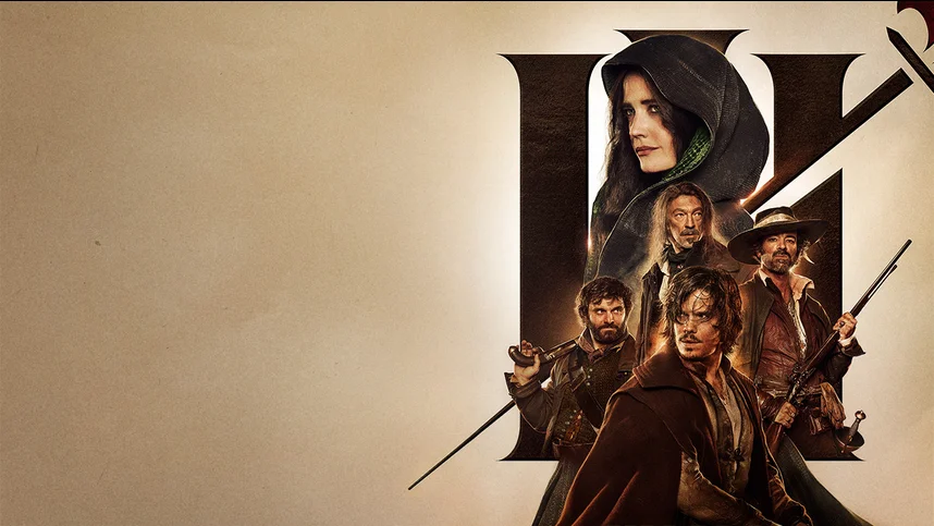 Три мушкетёра: Д’Артаньян