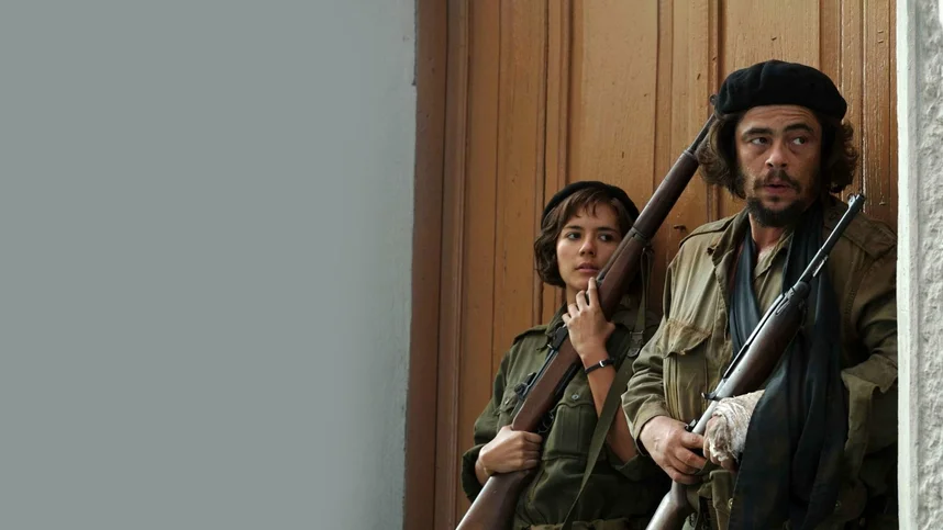 Че: Часть первая. Аргентинец