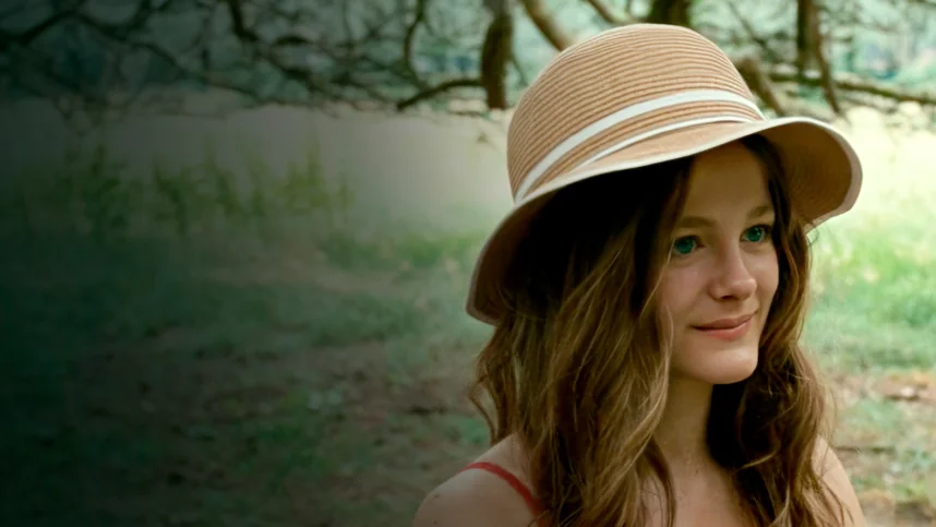 Поклонение