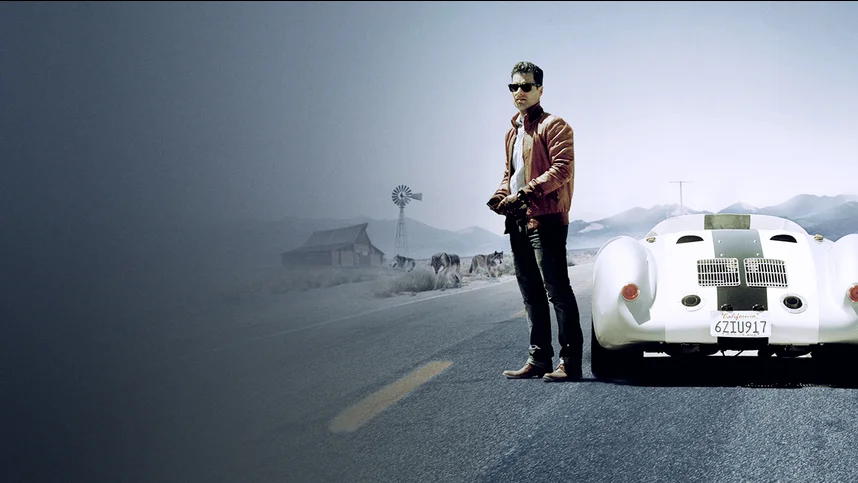 Поколение Волк