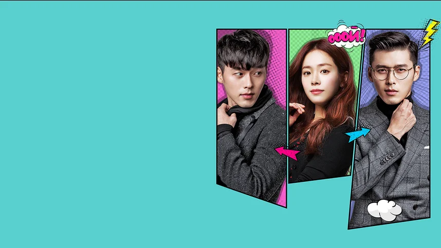 Хайд, Джекил и я