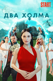 анфиса вистенгаузен 