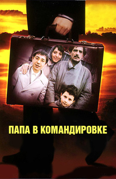 Соси мой клитор - видео / byclick @ Lust Flesh, porn, tube