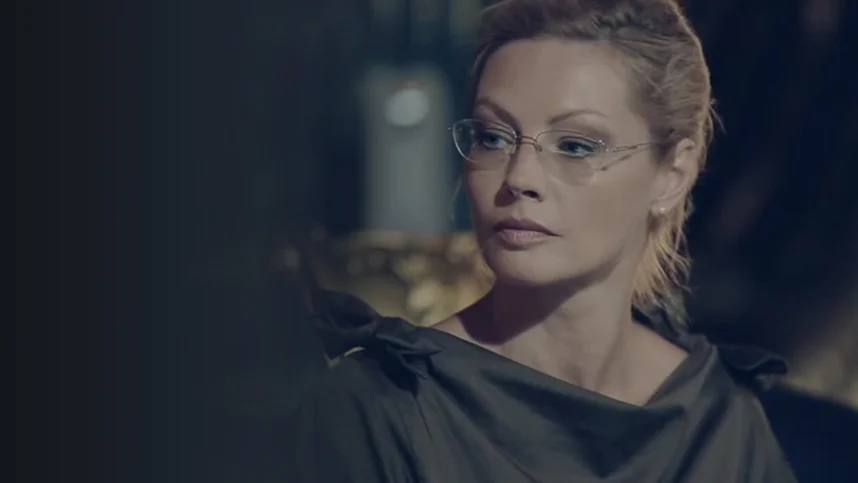 Курортный туман