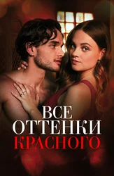 Жоғары сапалы HD ірі пландағы порно