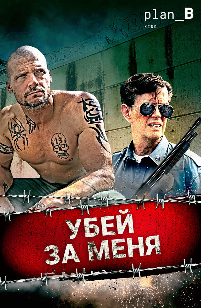 Yetuk erotik rasmlar