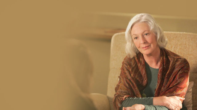 Скажи, что любишь меня