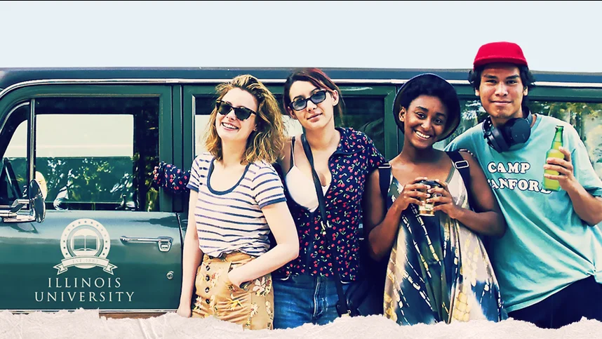 Былые привычки