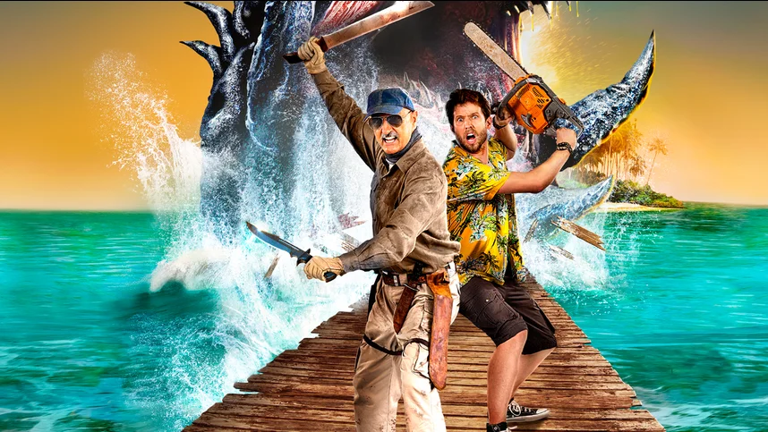 Дрожь земли: Остров крикунов