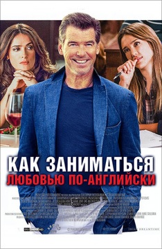 smotret-video-kak-vzrosliy-muzhchina-smotret-kak
