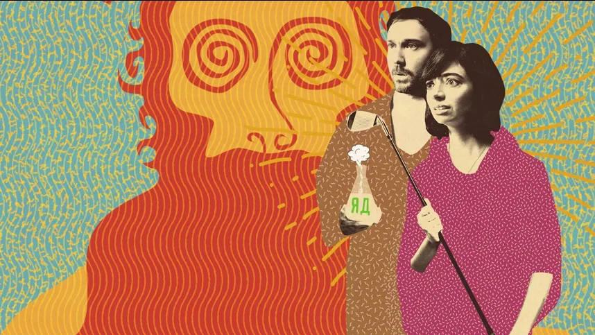 Загадочные самоубийства