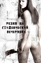 хорошая штука игрушки в пизде и жопе этим столкнулся