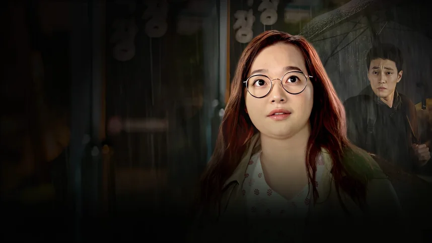 О, моя Венера