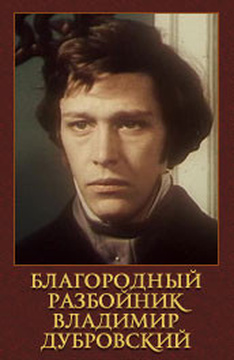 Марина Зудина Википедия Фото Марина Зудина Википедия Фото
