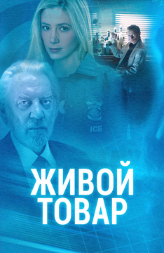 Фильмы Сериалы Секс Бесплатно Онлайн