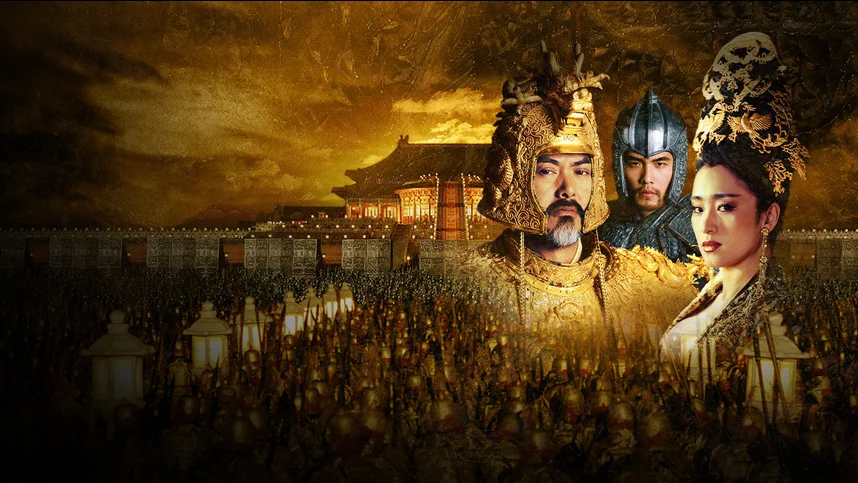 Проклятие золотого цветка