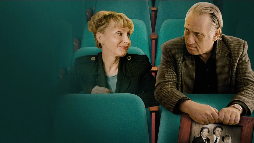 Голоса за кадром