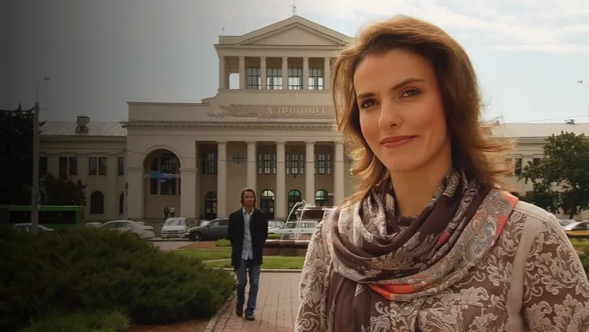 Тихий центр