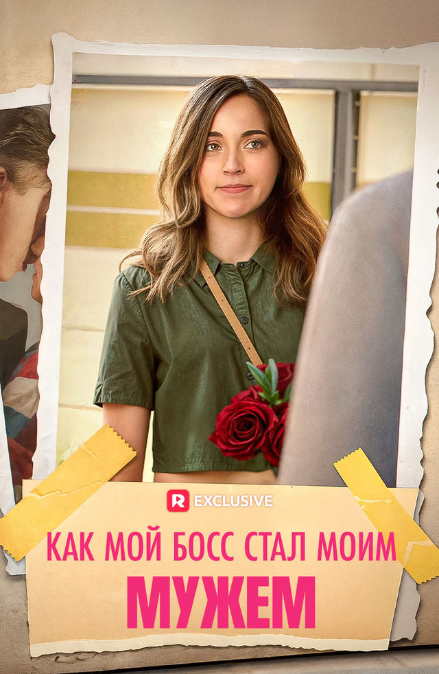 Meni sikish filmidan