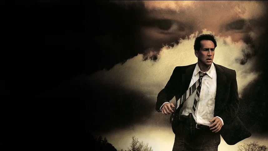 Плетёный человек