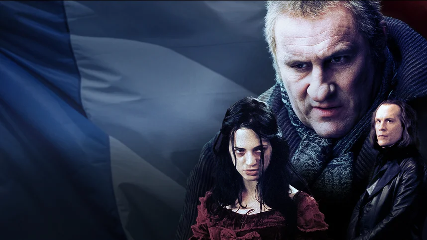 Отверженные