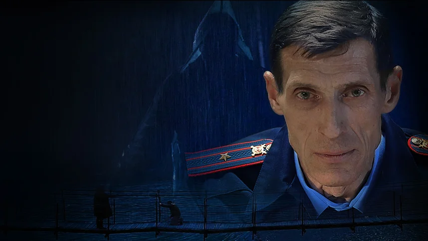 Приговорённый