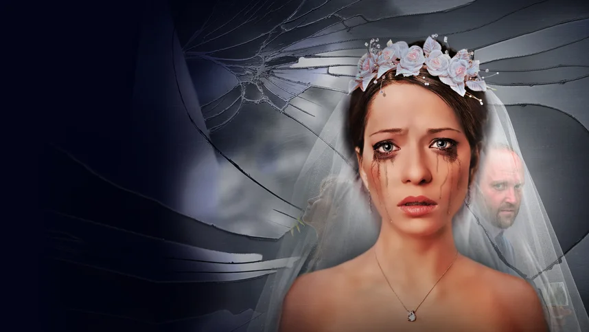 Забудь и вспомни