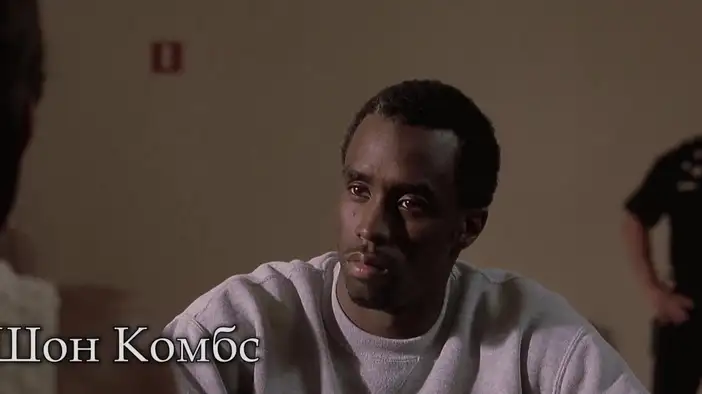 Трейлер (русский язык)